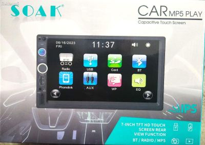 HD MP5 Avtoradio, Touch Screen 7inch, Avto Radio MP3 DVD