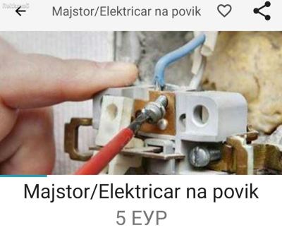 Elektricar na POVIK/