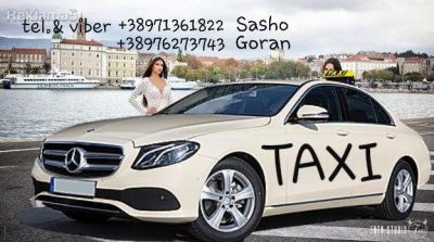 СОЛУН ТАХИ СОФИЈА ТАКСИ БЕЛГРАД ТИРАНА ПРИШТИНА TAXI TAKSI