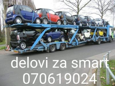Se za smart