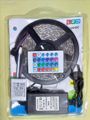 RGB LED Lenta so 16 razni boi na dalinsko - 5 Metri