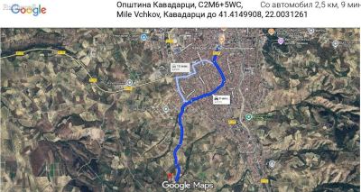 Земјиште на Копачот