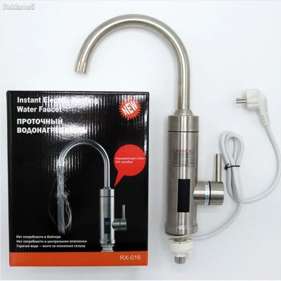Inox Bojler 3KW - Protocna cesma boljer- instant topla voda