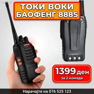 BAOFENG BF 888S Toki Voki Radio Stanici - 2 komada
