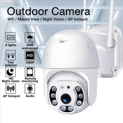 Nadvoresna IP WiFi rotaciona kamera za video nadzor V380 Pro