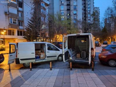 Najevtiniot prevoz/transport vo gradot