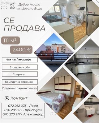 Се продава четворособен 111м2 стан во Дебар Маало