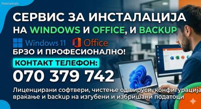 Formatiranje Windows XP 7 8 8,1 10 Office Antivirus