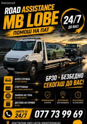 Slep Sluzba Road Assistance Vlecna sluzba Pomos pat skopje