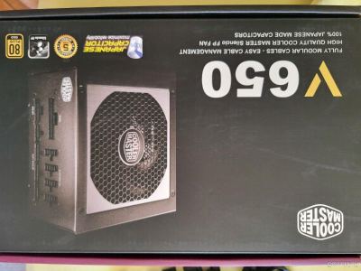 Cooler Master V650