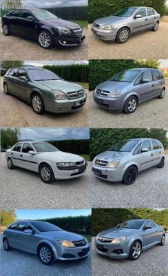 Delovi za Opel 075-328-794