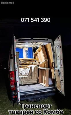 Selidbi Prevoz Transport Frlenje Sut .