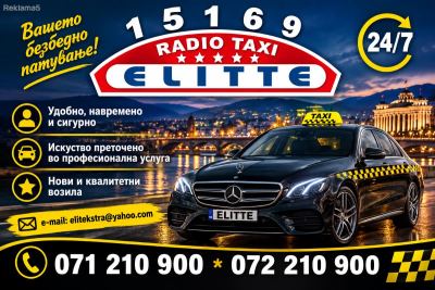 Taxi Elitte vrabotuva dispecerki