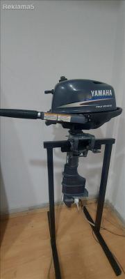 PRODAVAN PENTA JAMAXA 4 HP. 4 TAKTNA MALKU KORISTENA