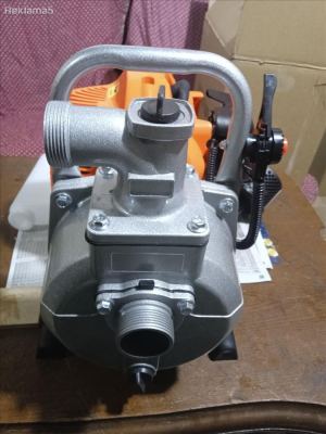 Vodni pumpi