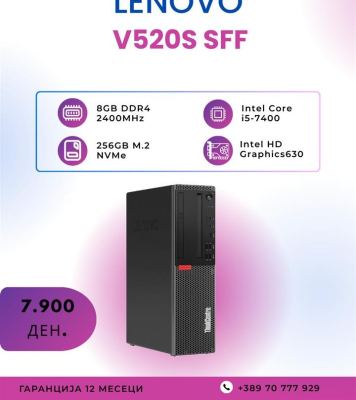 Lenovo V520s SFF
