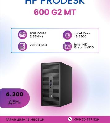 Hp Prodesk 600 G2 MT