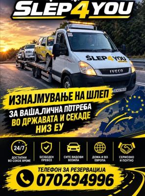 RENT A ŠLEP SO I BEZ PRIKOLKA!