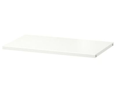Ikea Besta полица бела