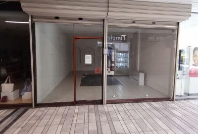 IZNAJMUVAM DELOVEN PROSTOR CENTAR SKOPJE