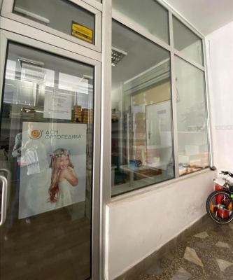 Се Продава Деловен простор