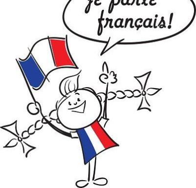 Francuski za osnovno i sredno