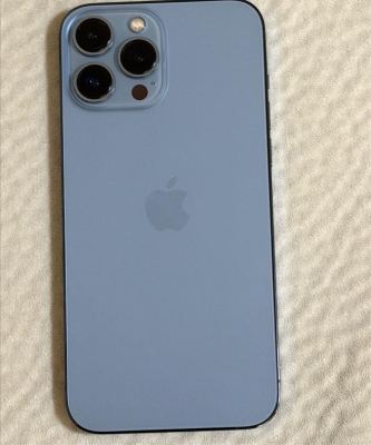 Iphone 13 promax extra cena