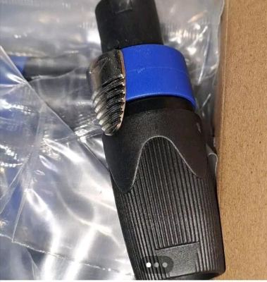 spikoni gold audio